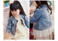 uploads/erp/collection/images/Children Clothing/Zhanxiang/XU0259018/img_b/img_b_XU0259018_3_fzR2fzDIoZLv9Ymmx-3u5lhjrZMyCbY7